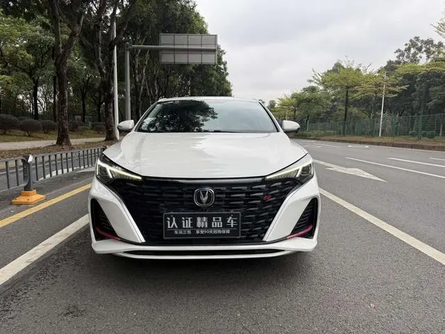 Changan Yidong PLUS Enjoy Edition Blue Whale NE 1.4T GDI DCT Premium Type