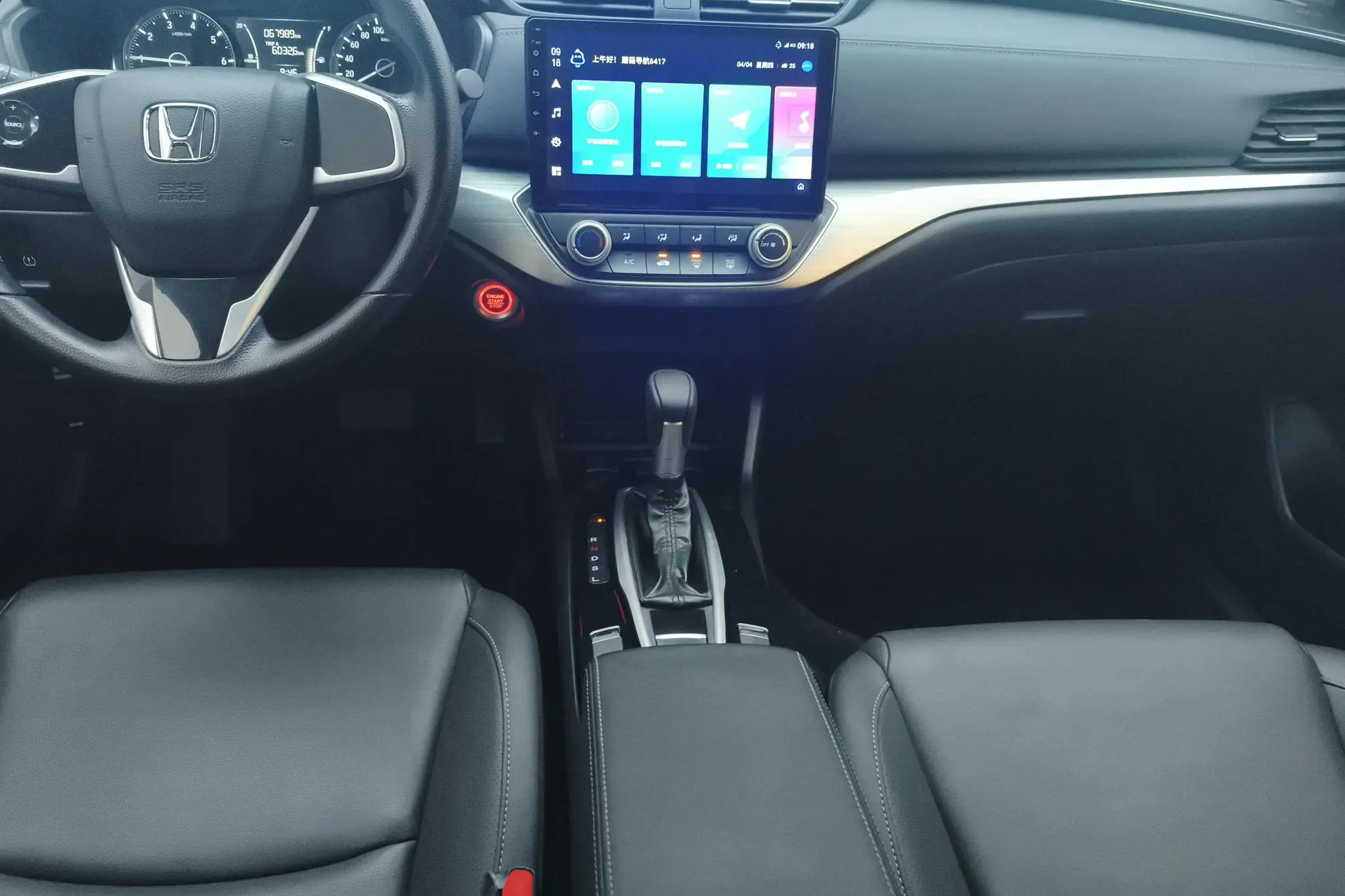 Honda Enjoy domain 180Turbo CVT Enjoy Edition Country VI