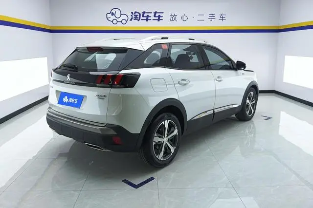 Peugeot Peugeot 4008 350THP Elite Edition