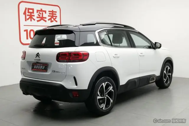 Citroen Tianyi C5 AIRCROSS 360THP ORIGINS Centennial Edition