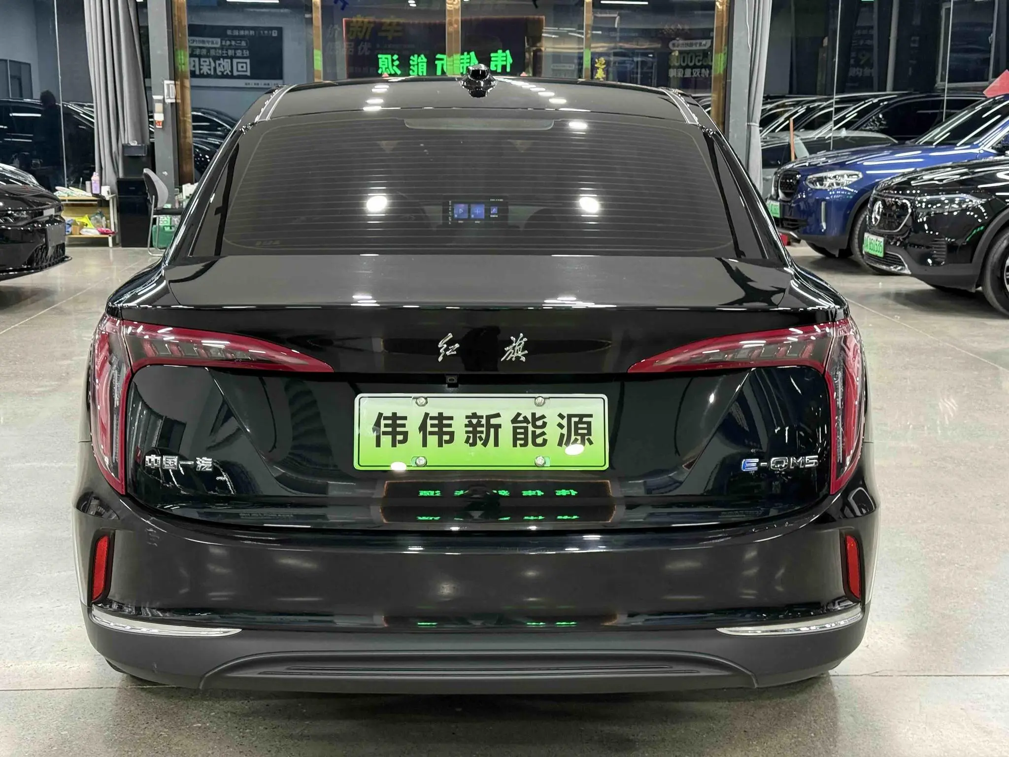 Hongqi Hongqi E-QM5 Basic Travel Version