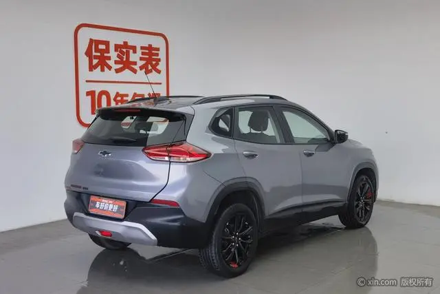 Chevrolet Chuangku Redline 335T CVT Extreme Edition Country VI