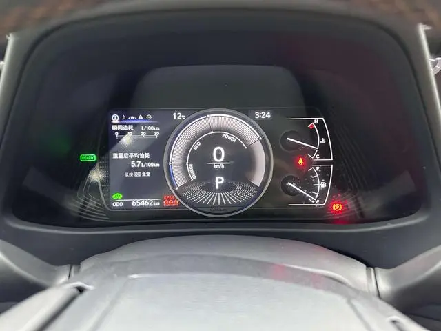 Lexus Lexus UX 260h Exploration*Cool Edition Country VI