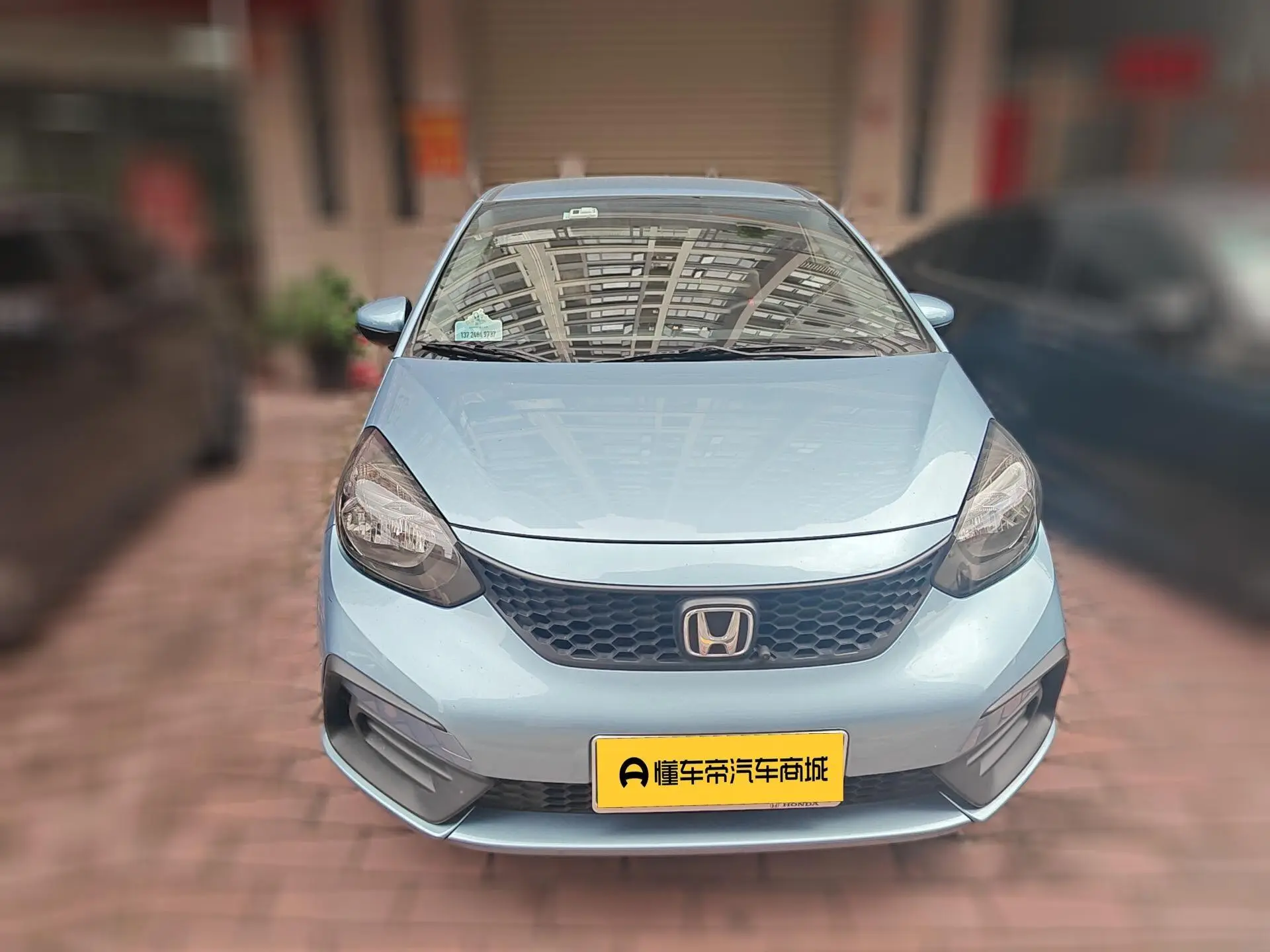 Honda Fit 1.5L CVT Trendy Edition