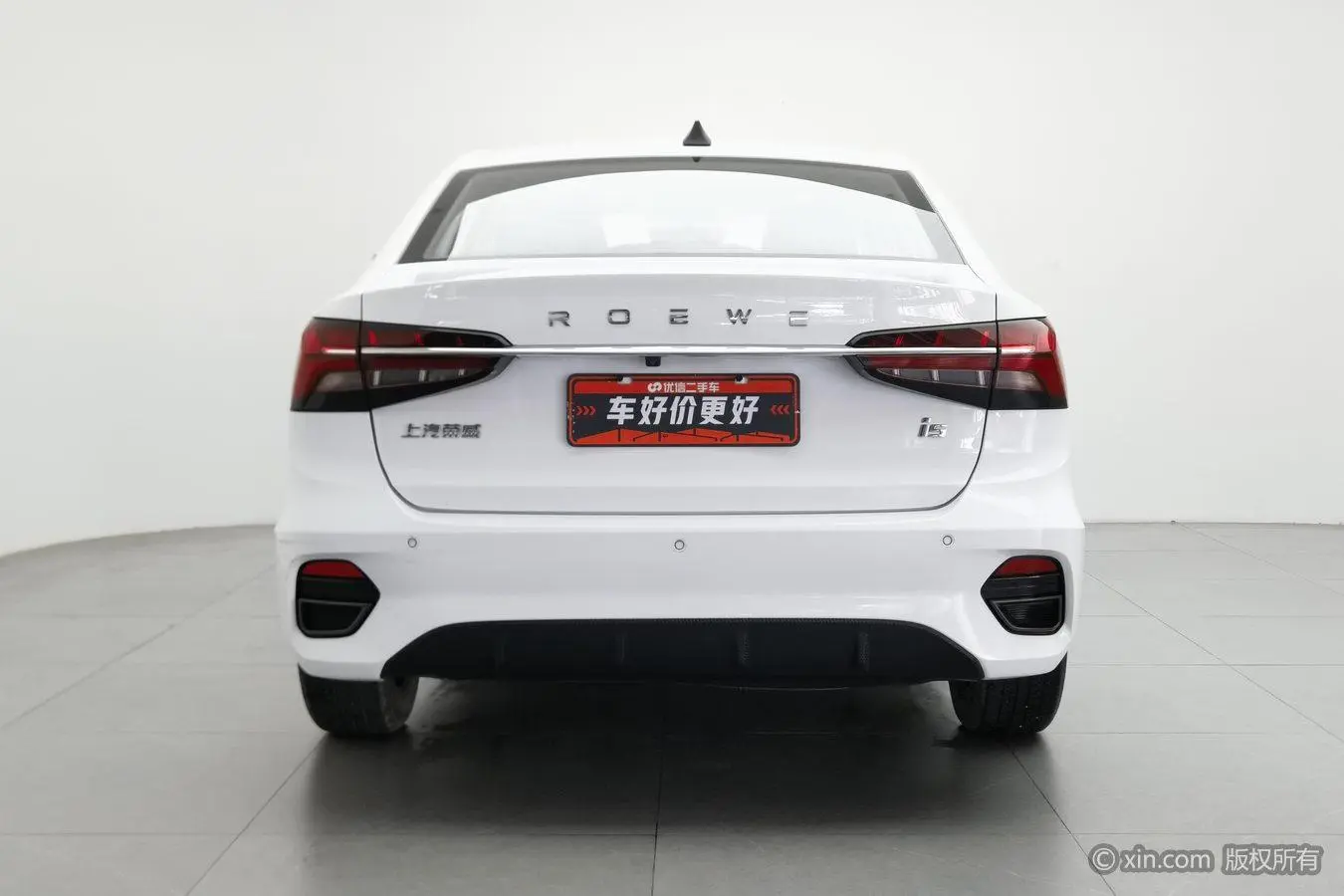 Roewe Roewe i5 1.5L manual platinum version