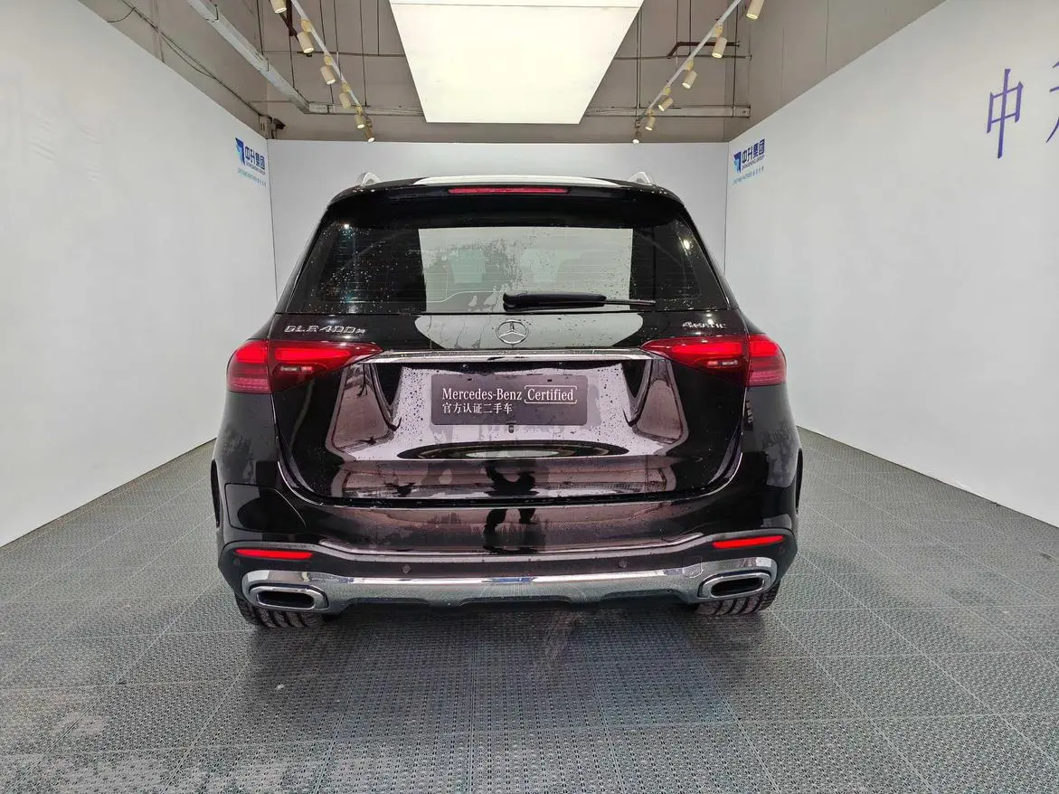 Mercedes-Benz Mercedes-Benz GLE PHEV GLE 400e 4MATIC