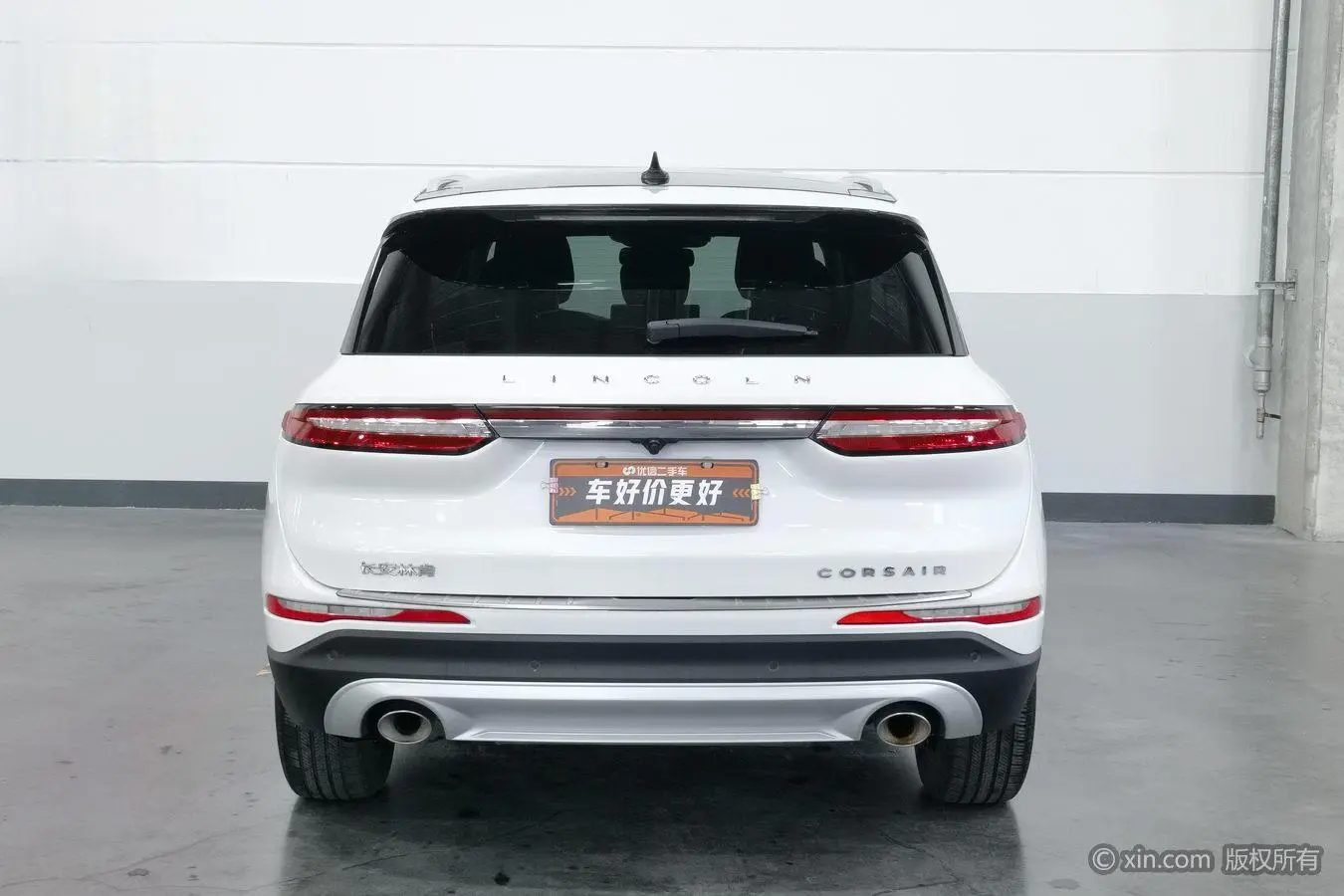 Lincoln Adventurer 2.0T two-wheel drive Zunya edition