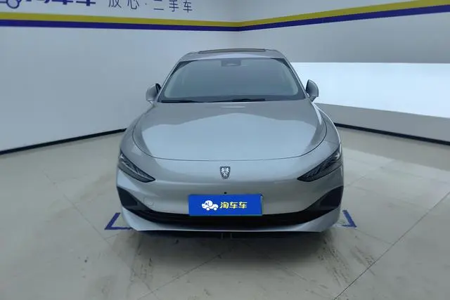 Roewe Roewe D7 DMH 125 Ultimate Edition