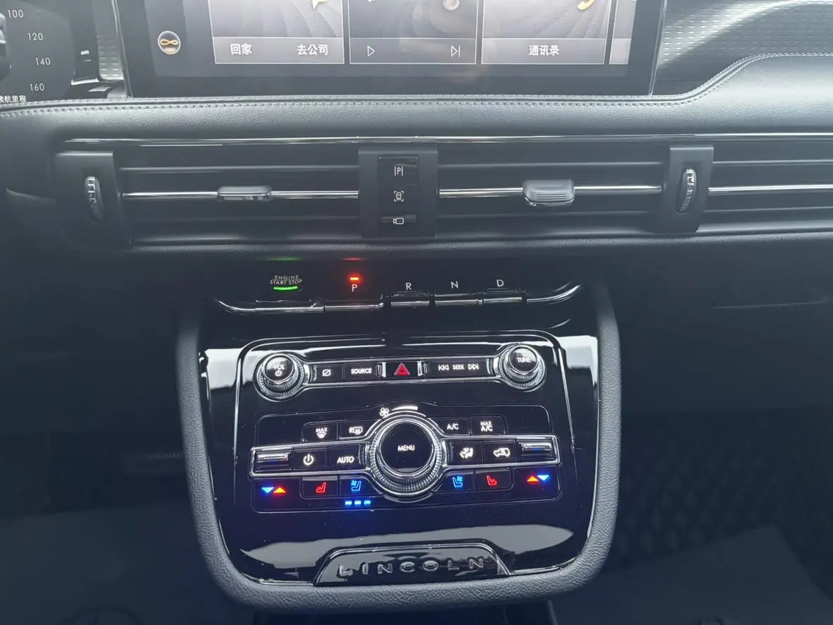 Lincoln Adventurer 2.0T two-wheel drive Exclusive edition