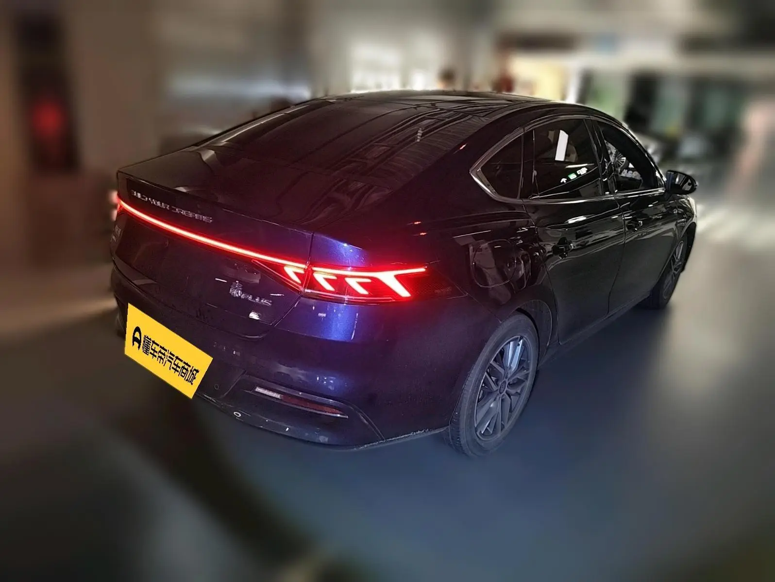 BYD Qin PLUS DM DM-i Champion Edition 55KM Transcendent Type