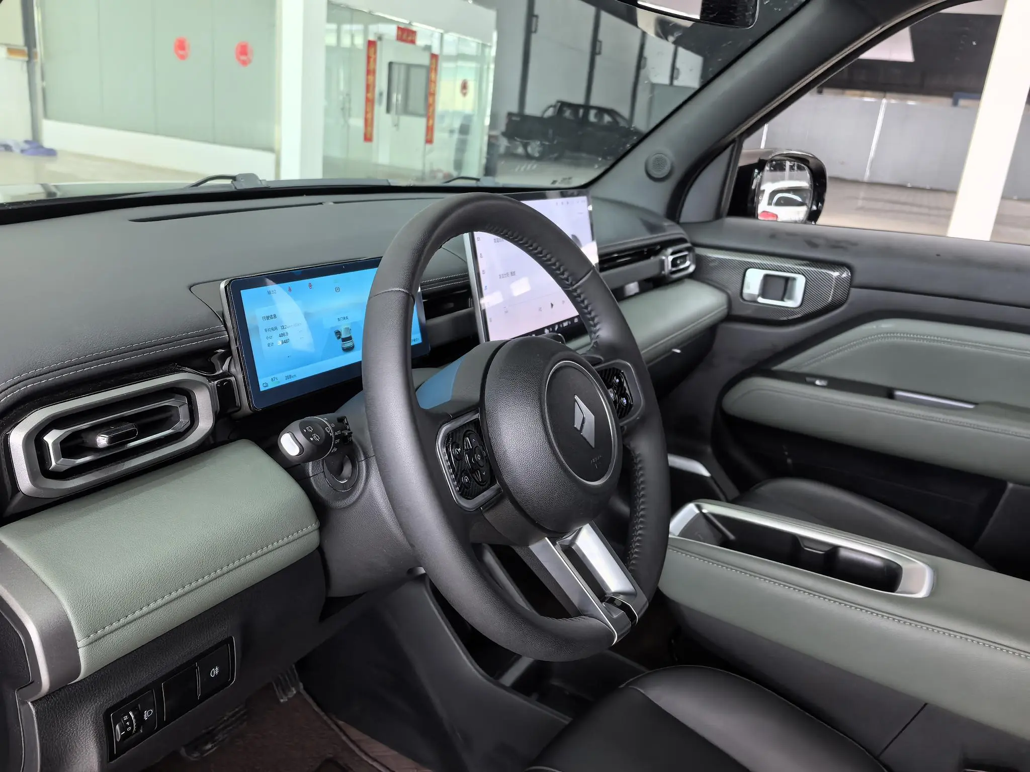 Baojun Yue Ye Plus 301km Ultimate Edition