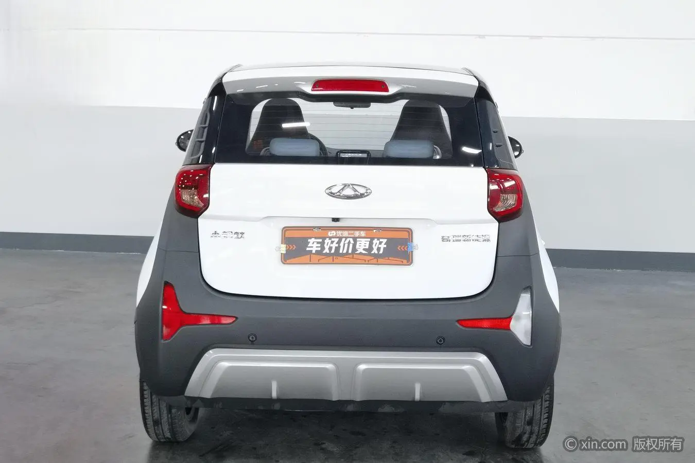 Chery Fulwin Little ant Sweet powder semi-sugar version ternary lithium 30.6 kWh 30kW 301km