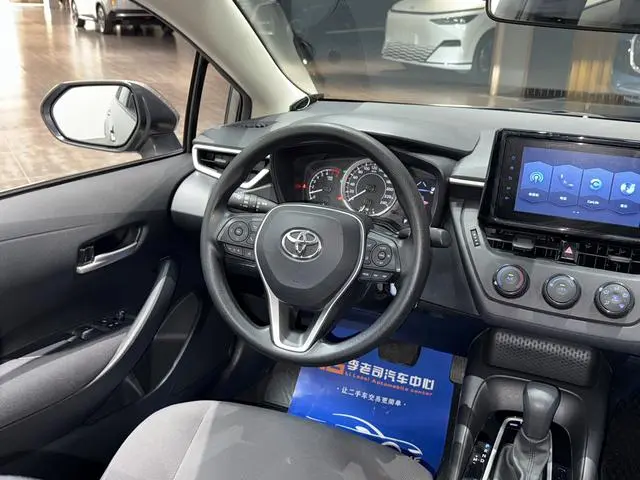 TOYOTA Corolla 1.5L CVT Pioneer Edition