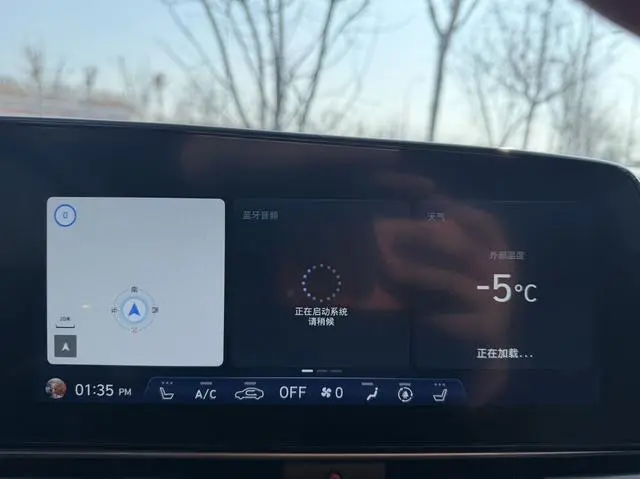 Hyundai Elantra 1.5L CVT LUX Premium Edition