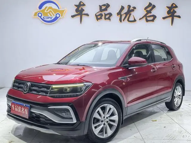 Volkswagen Tu Kai 280TSI DSG Comfort Edition