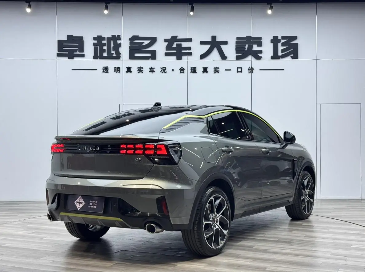 LYNK & CO Lynk 05 2.0TD two-wheel drive Halo