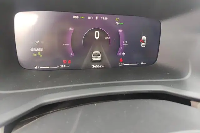 LYNK & CO Lynk & Co. 06 EM-P 84KM battery life version Pro