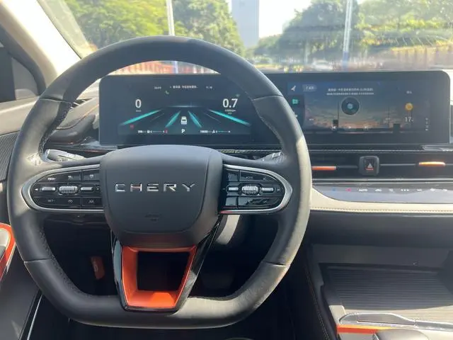 Chery Fulwin Arrizo 5 GT 1.5T CVT wisdom