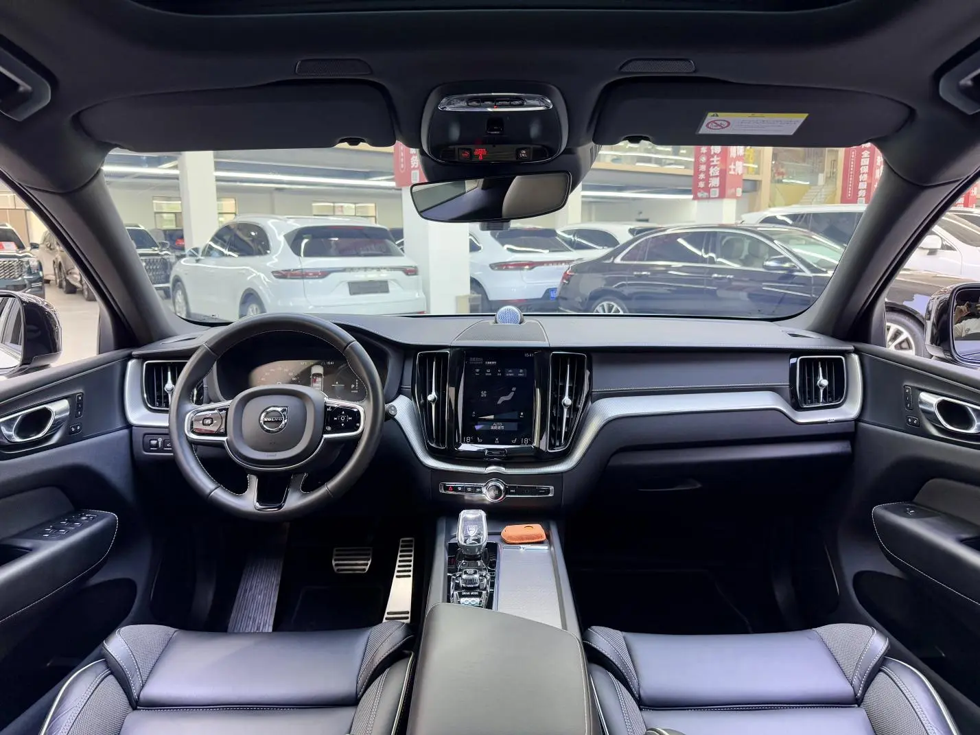 Volvo Volvo XC60 PHEV T8 E-drive hybrid Zhiyuan Sports Edition