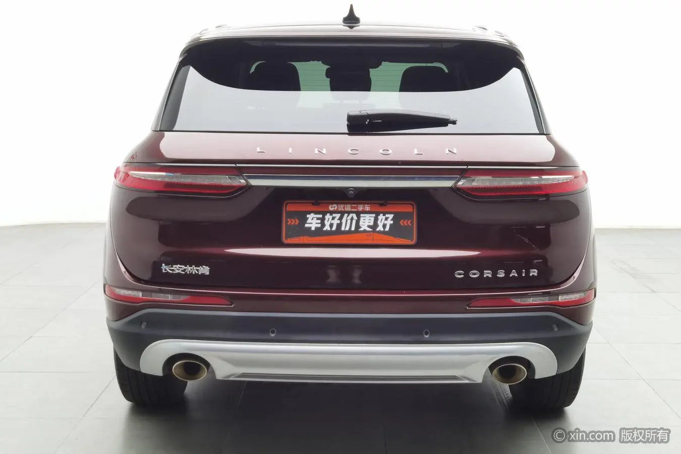 Lincoln Adventurer 2.0T two-wheel drive Zunya edition