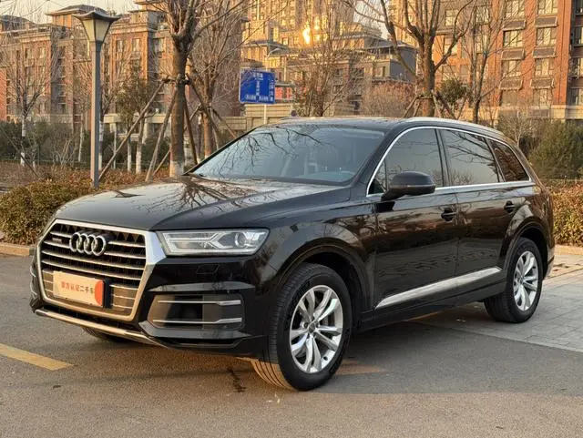 Audi Audi Q7 45 TFSI technical type