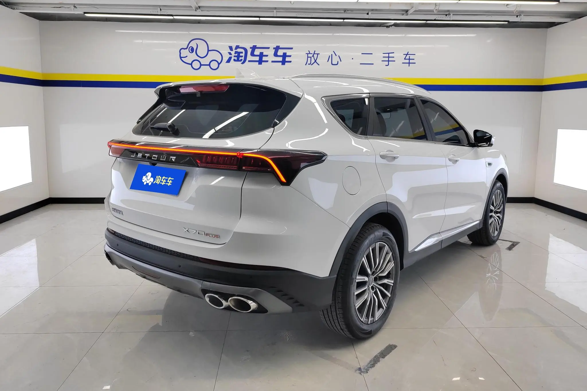 Chery Jetour Jietu X70 PLUS 1.6T DCT Premium Edition 5 Seats