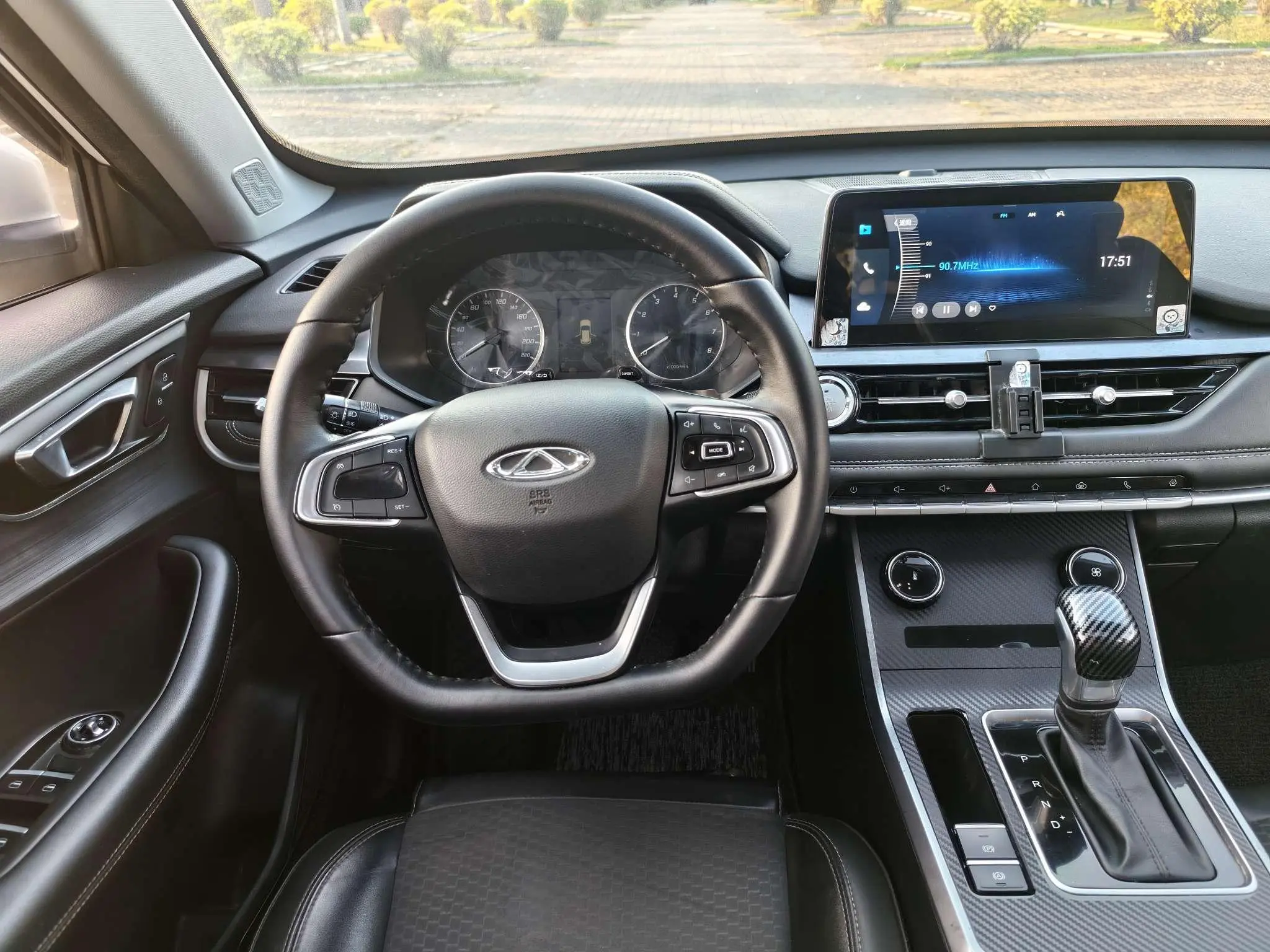Chery Fulwin Tiggo 5x 1.5L CVT Deluxe Edition