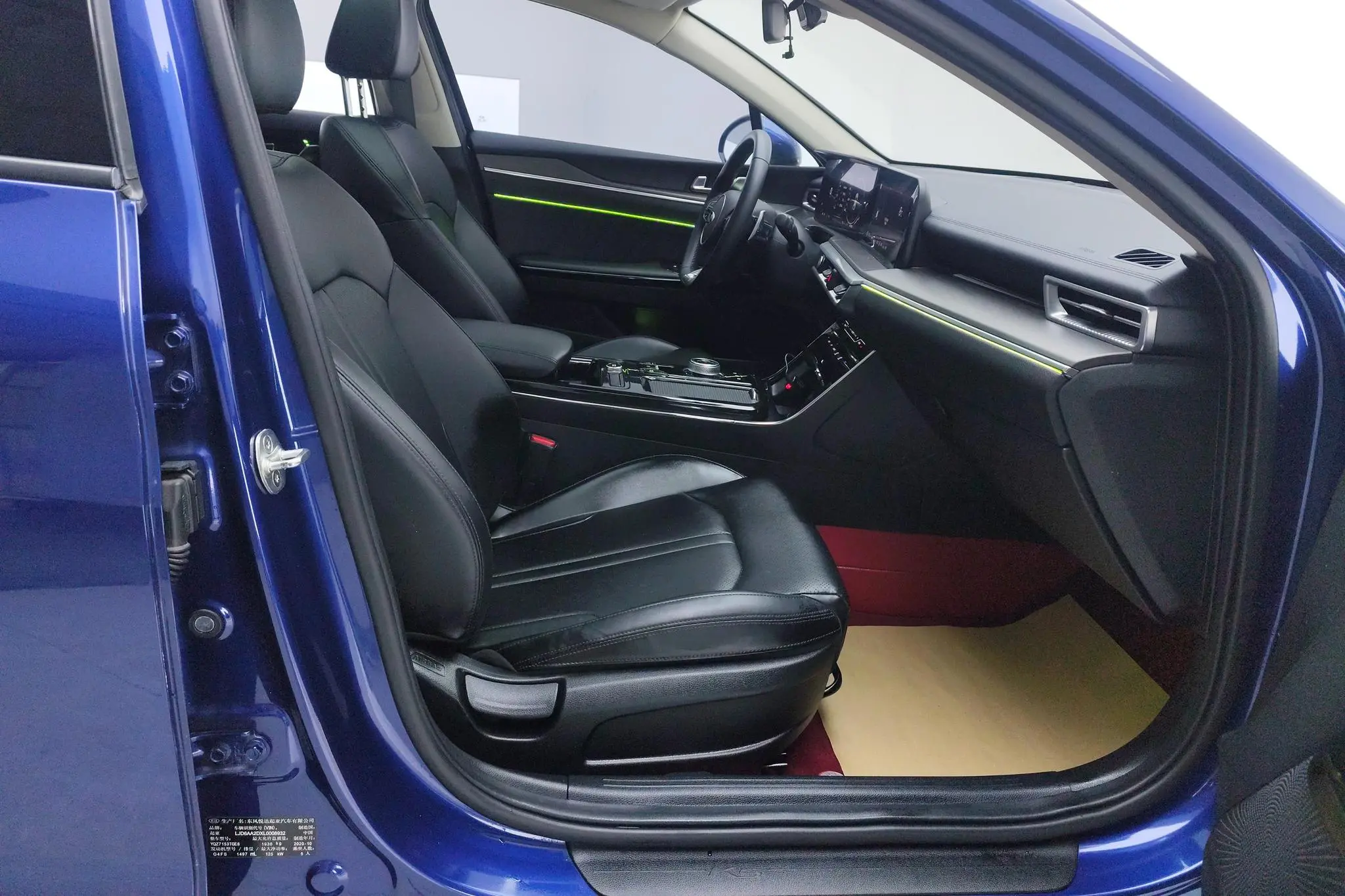 Kia Kia K5 270T CVVD Luxury Technology Edition