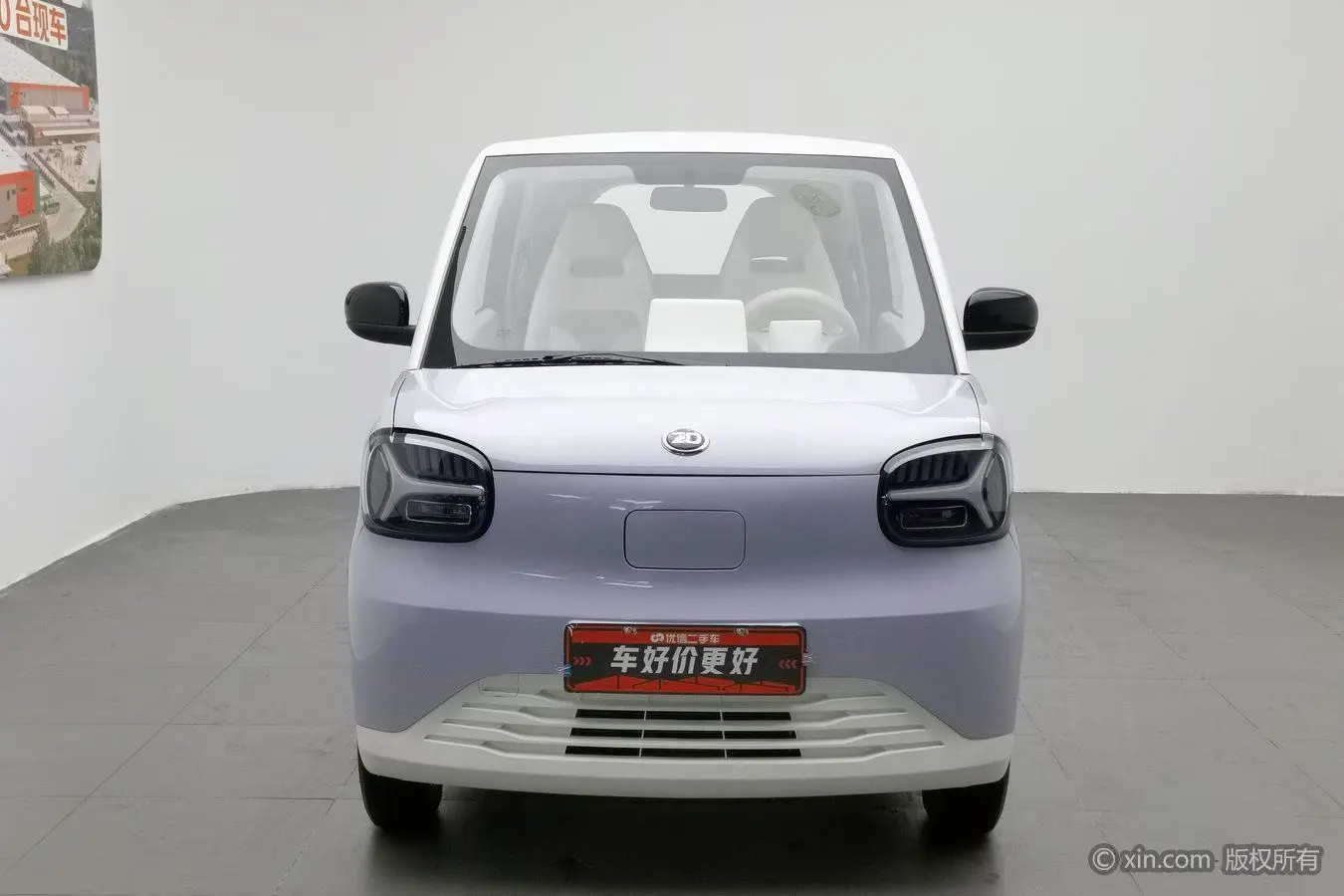 ZD Zhidou Rainbow Mu Guang Edition