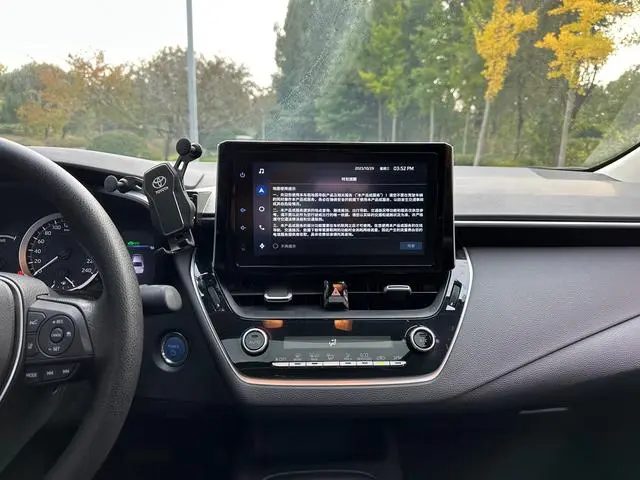 TOYOTA Corolla Dual engine 1.8L E-CVT Elite Edition