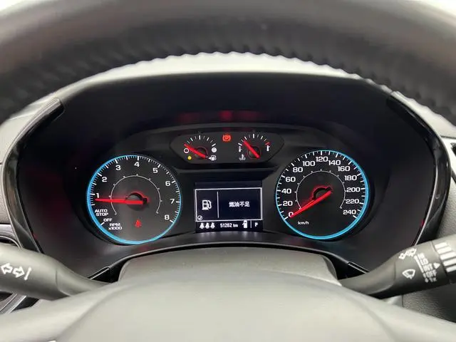 Chevrolet Explorer 535T Chi Jie Edition