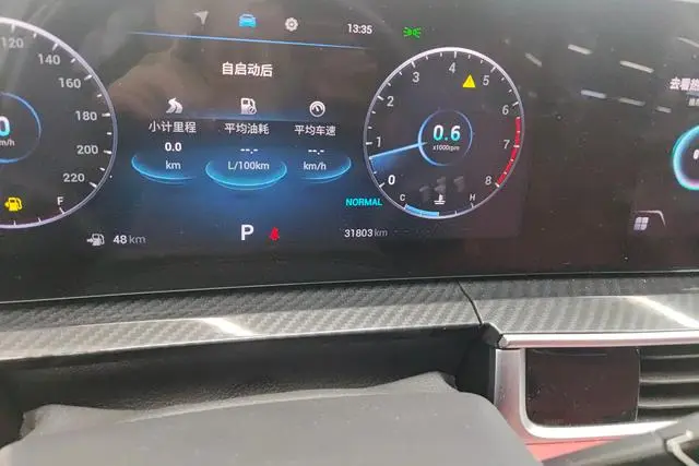 Chery Fulwin Tiggo 7 1.5T CVT new dynamic version