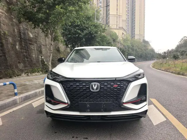 Changan Changan CS75 PLUS 2.0T automatic pilot type