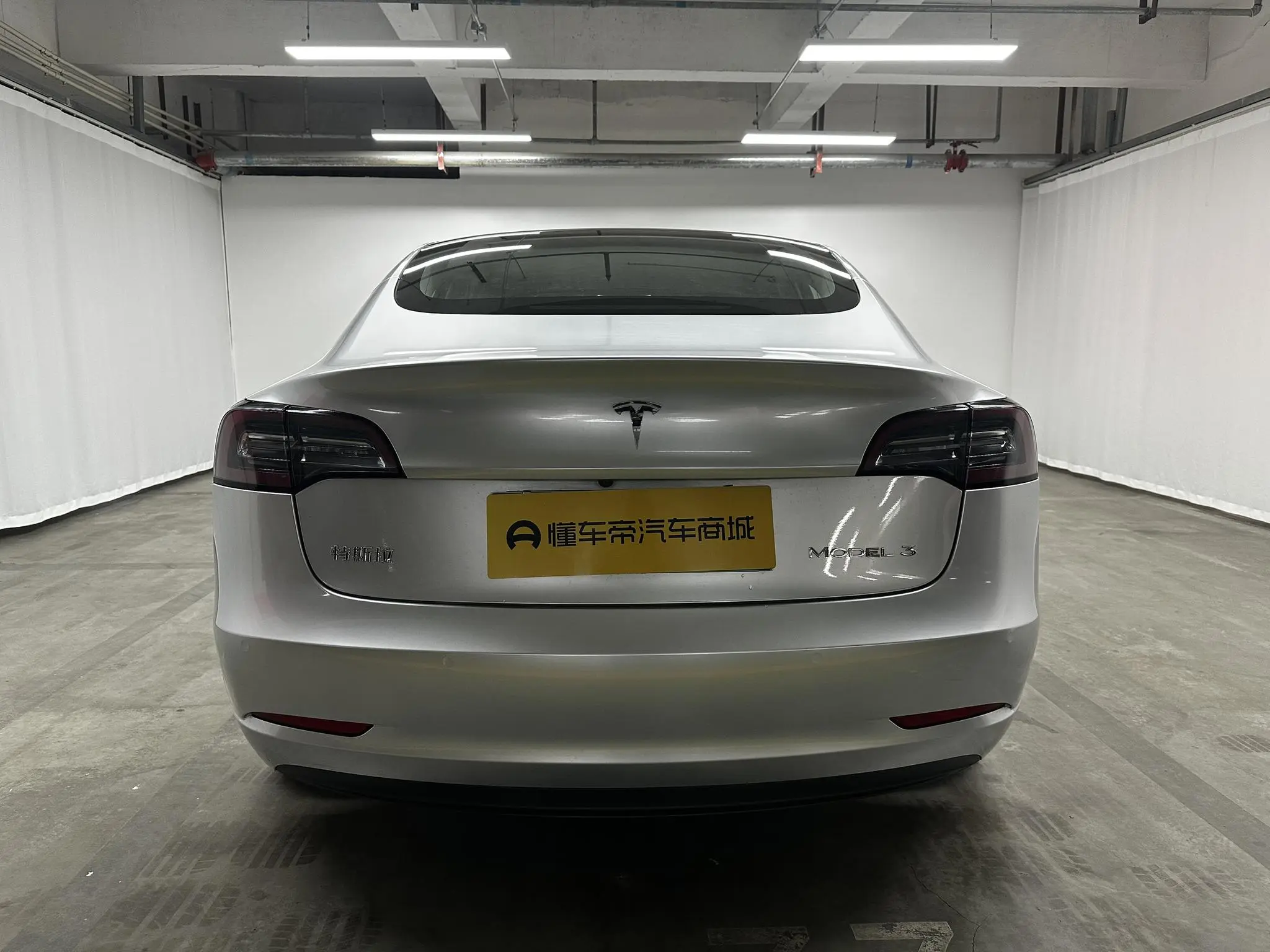 Tesla Model 3 Upgraded version of standard battery life rear drive
