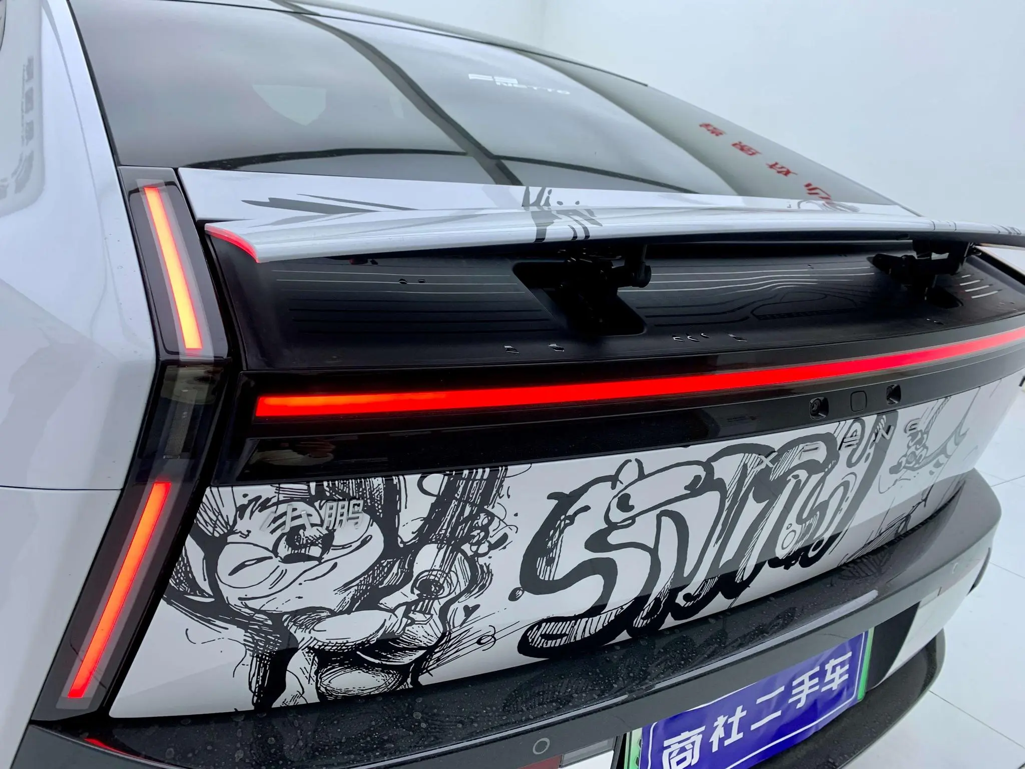 Xpeng Xiaopeng P7 750 four-wheel drive Pengyi Ultra