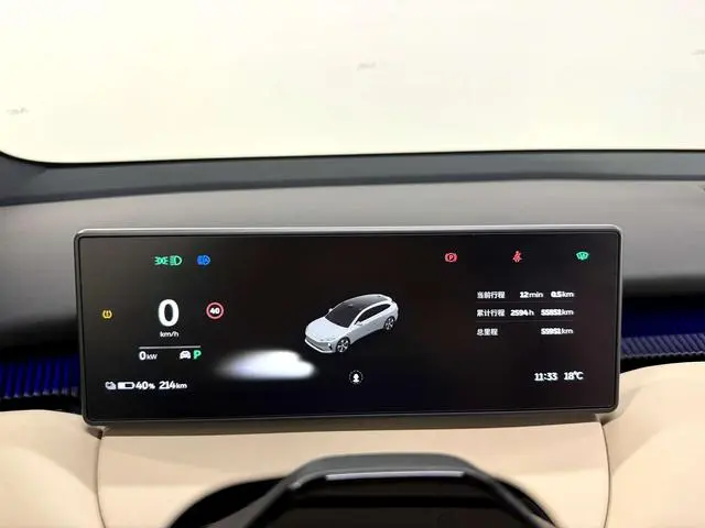 NIO Nio ET5T 75kWh