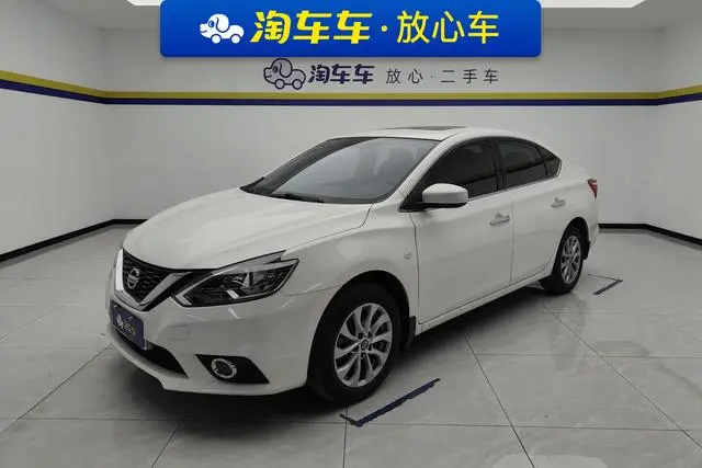 Nissan Xuan Yi Classic 1.6 XL CVT Deluxe Edition