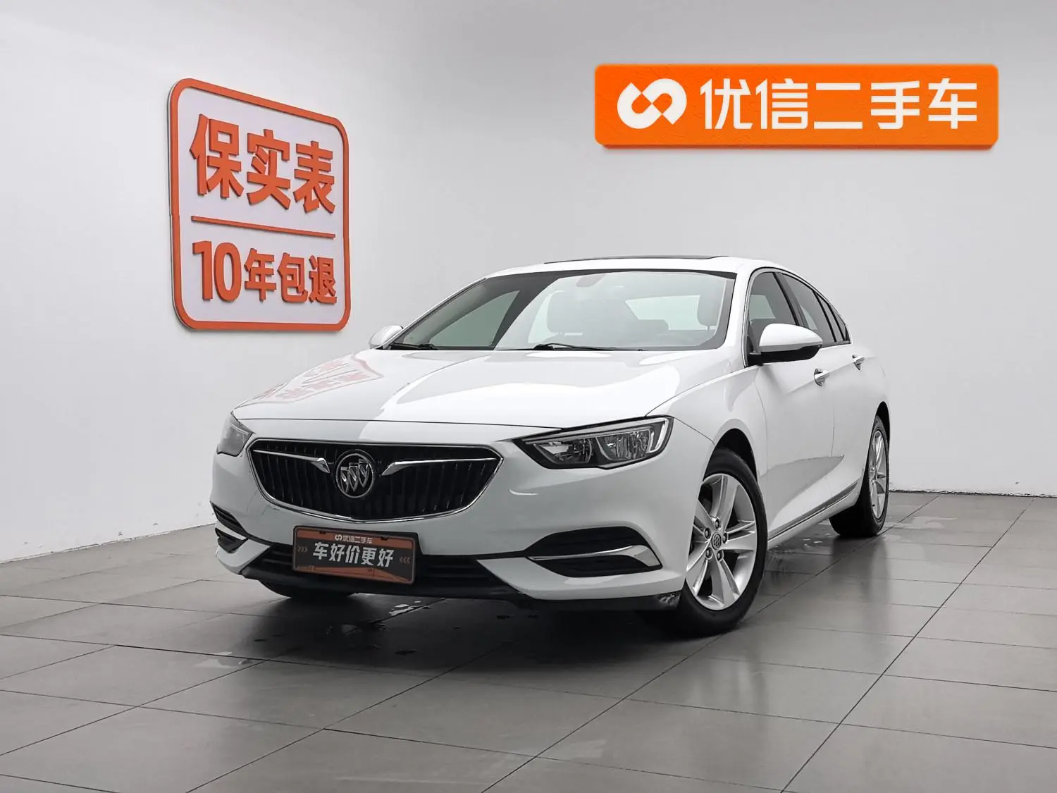 Buick Regal 20T Elite Country V