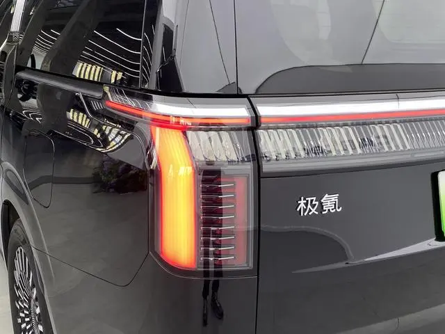 ZEEKR ZEEKR 009 WE version