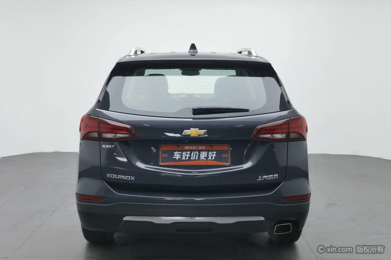 Chevrolet Explorer 535T Yujie Edition