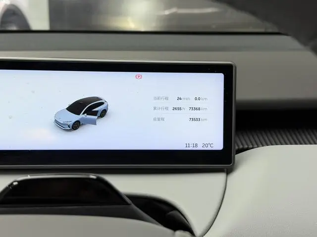 NIO Nio ET5T 75kWh
