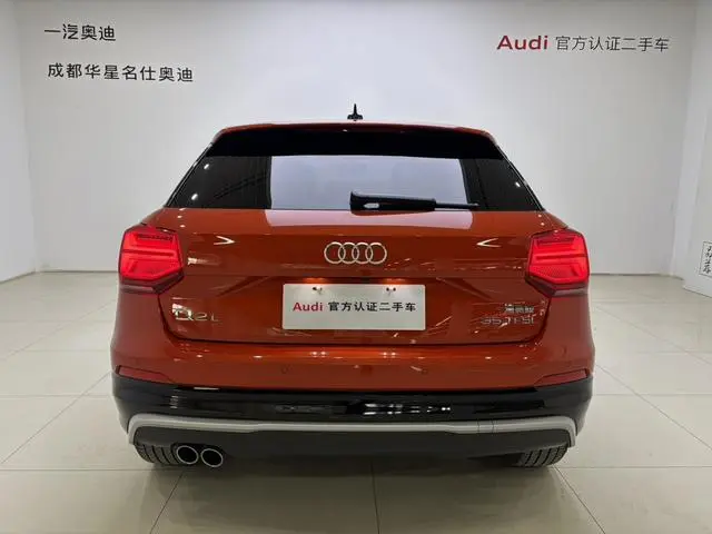 Audi Audi Q2L 35TFSI fashion dynamic country VI