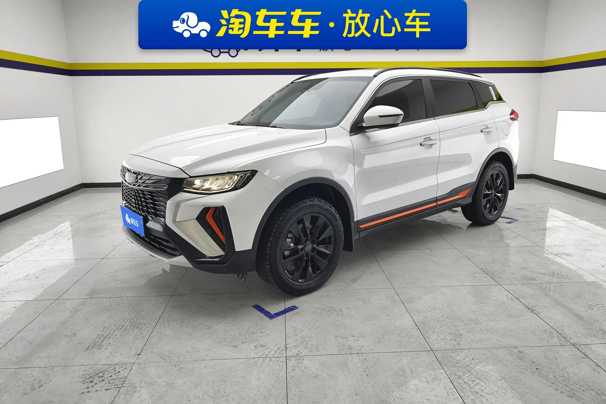 Geely Boyue Boyue X 1.8 TD DCT Smart