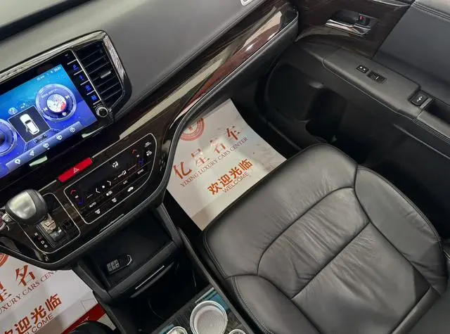 Honda Odyssey 2.0L Sharp*Exclusive Edition