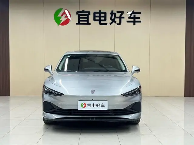 Roewe Roewe D7 DMH 125 Ultimate Edition