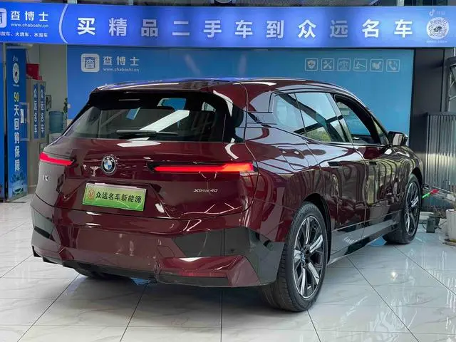 BMW BMW iX xDrive40