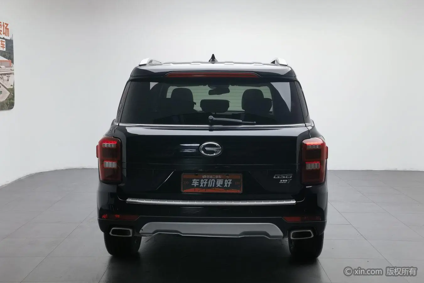 GAC Trumpchi GS8 320T two-wheel drive luxury Zhilian Edition 7 seats