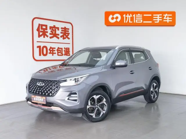 Chery Fulwin Tiggo 5x Superhero Edition 1.5L Manual Luxury