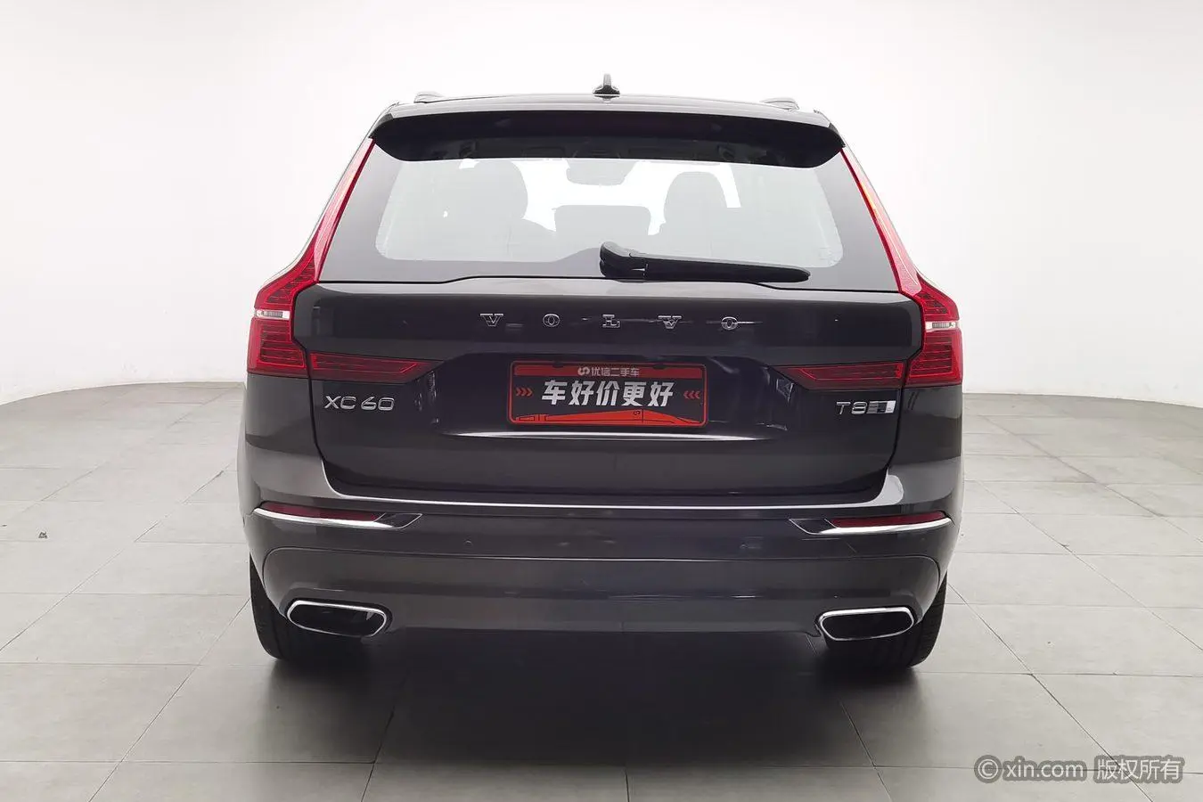 Volvo Volvo XC60 PHEV T8 E-drive Hybrid Zhizun Deluxe Edition Country VI