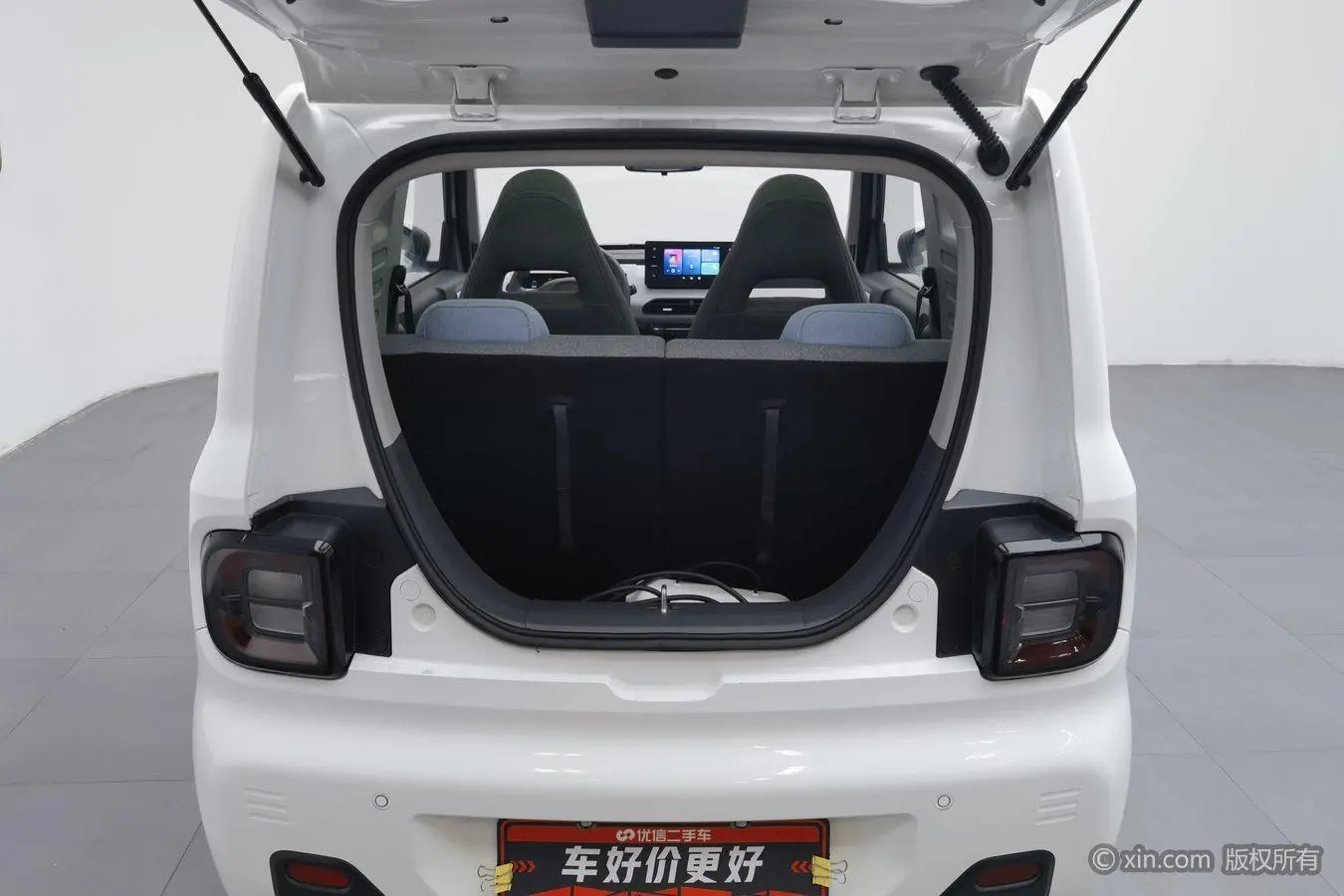Geely Galaxy panda 200km panda mini smart bear